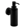Arezzo Matt Black Round Wall Mounted Soap Dispenser -Shower Room Shop azmbsdd1