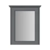 Heritage Caversham Single Door Mirror Wall Cabinet - Graphite 2 Heritage Caversham Single Door Mirror Wall Cabinet - Graphite -Shower Room Shop kgrsmwu
